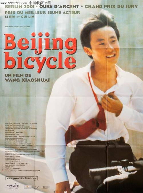 买个假的梅维尔州立大学文凭毕业证